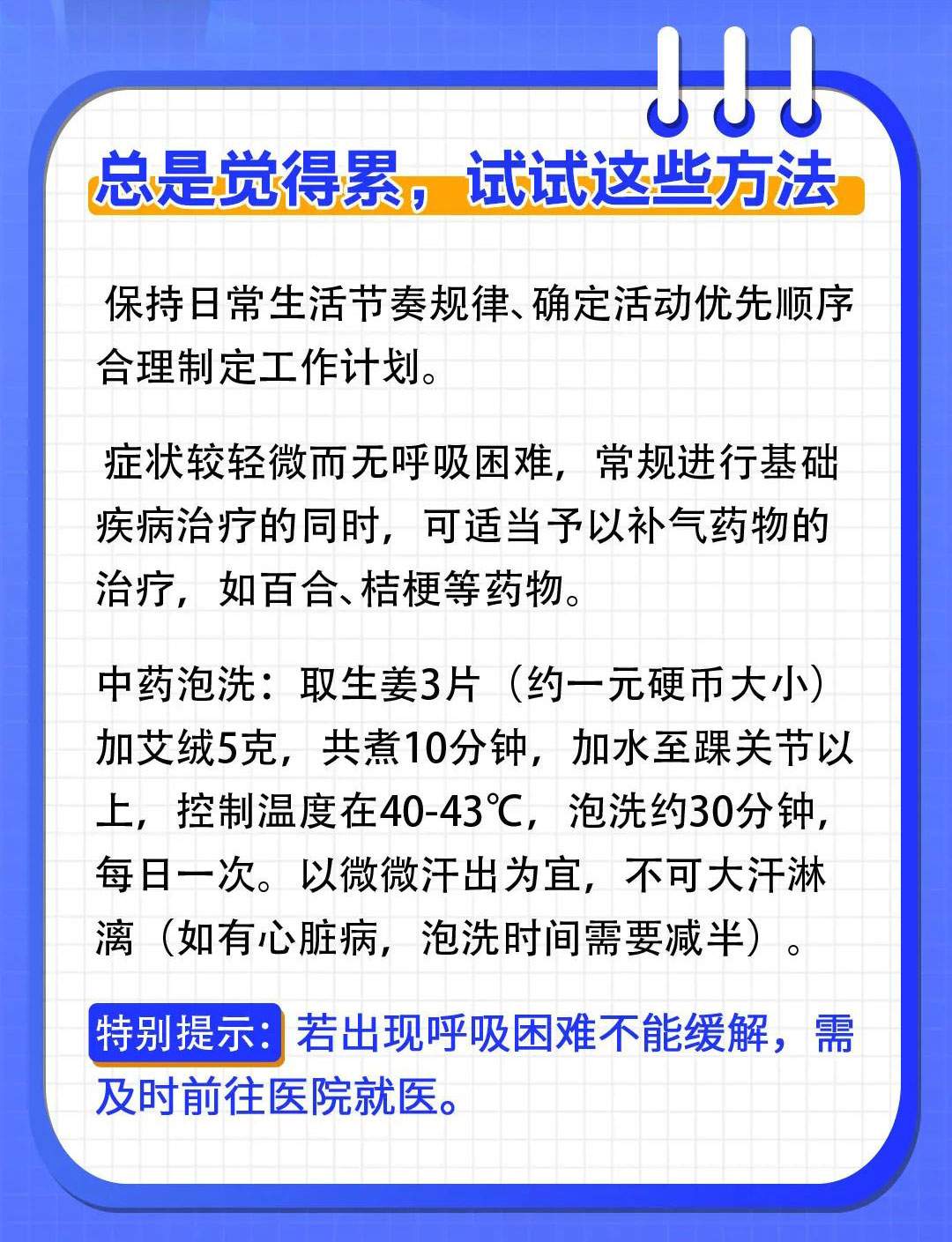 1673245461145269.jpg 1673245461145269.jpg