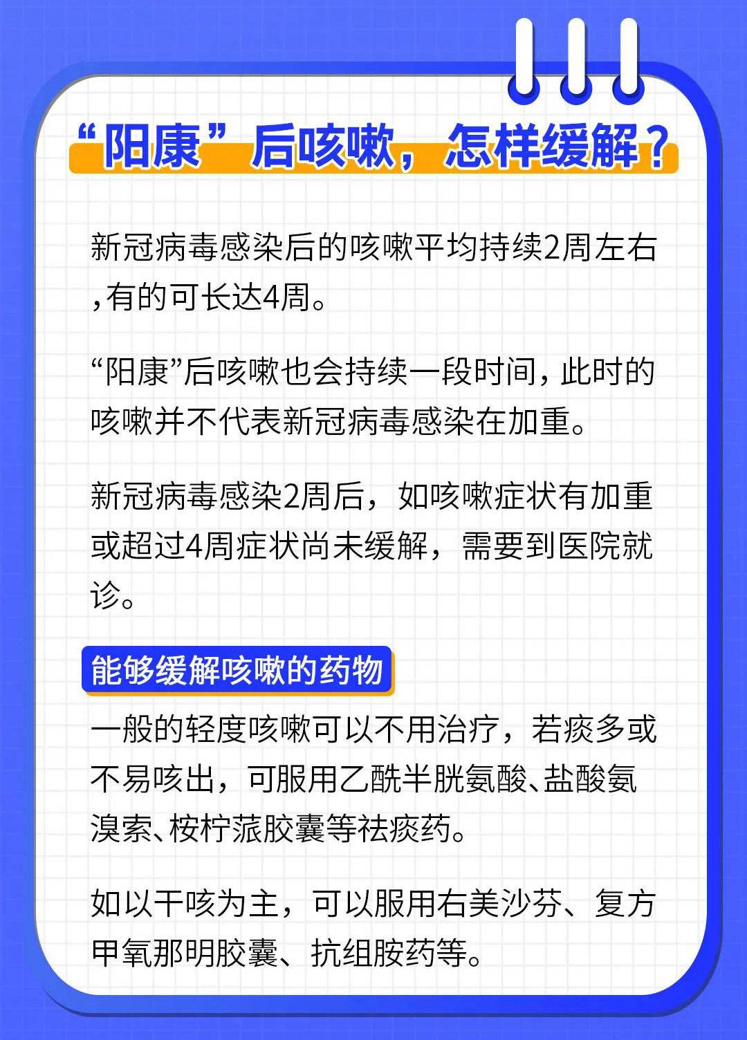 1673245468145321.jpg 1673245468145321.jpg