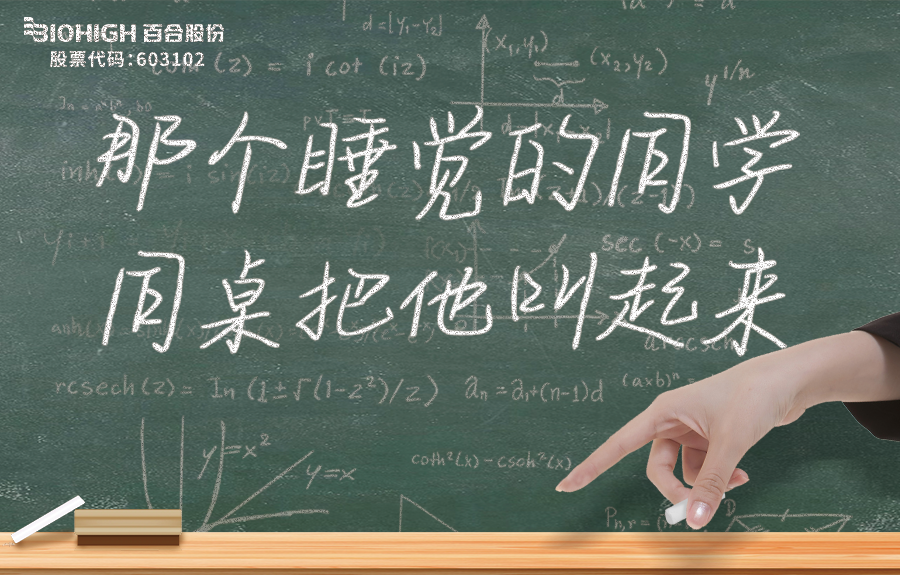 1694485270672149.png 640 (4).png